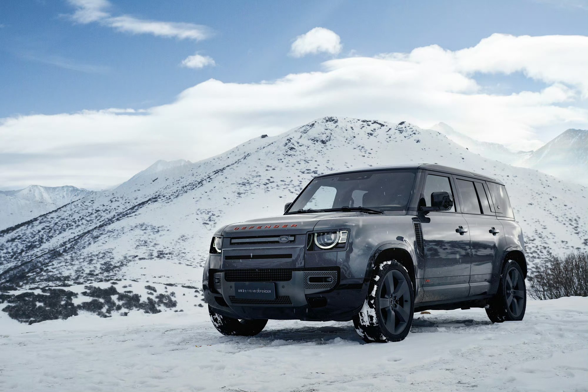 qualità Parti di motori Land Rover fabbrica